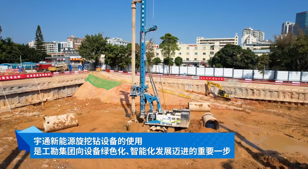 效率之戰:宇通電動旋挖鉆完勝燃油機,產值飆升新高度! 圖片